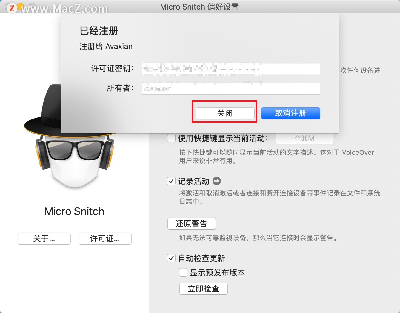 micro snitch for mac版下载-Micro Snitch for Mac(Mac防监控软件)- Mac下载插图9
