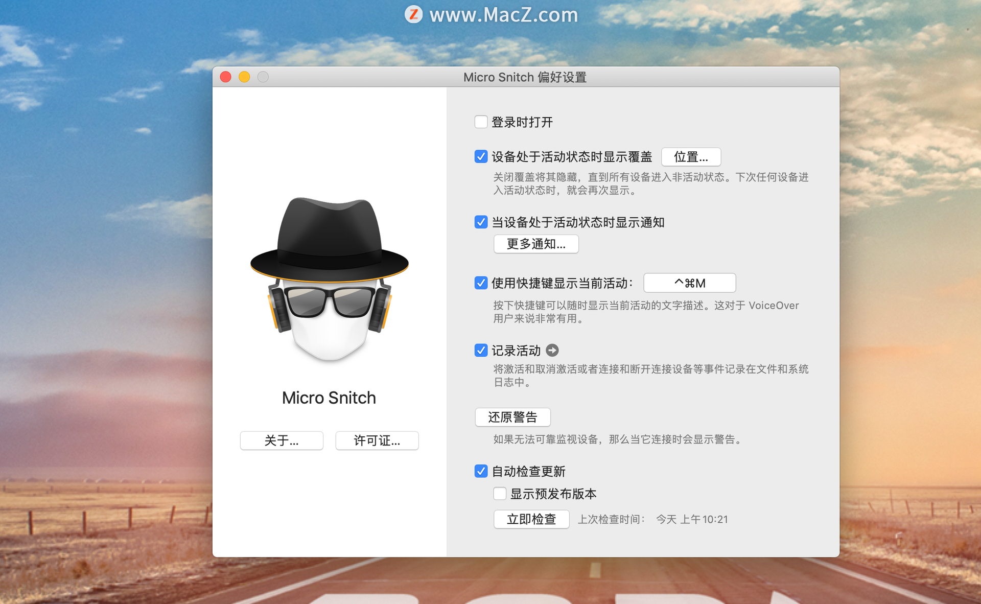 micro snitch for mac版下载-Micro Snitch for Mac(Mac防监控软件)- Mac下载插图10