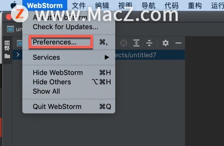 WebStorm破解-WebStorm for Mac(JavaScript开发工具)- Mac下载插图12