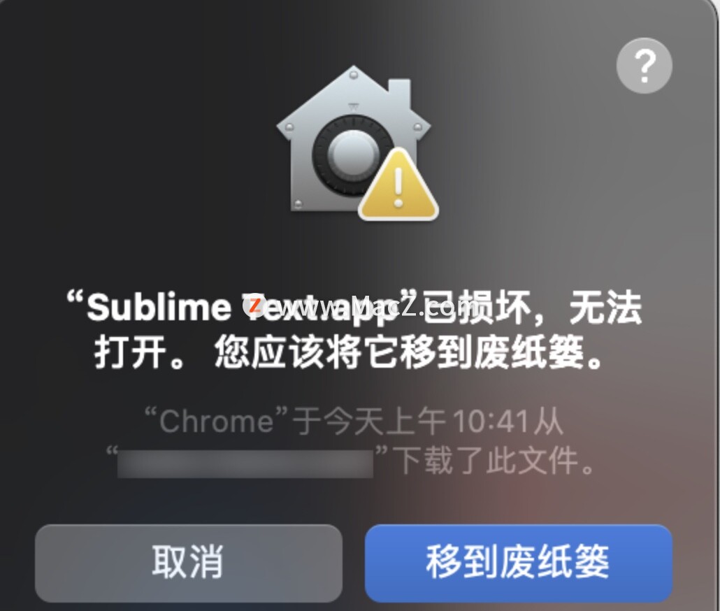 sublime text 4 mac破解版-Sublime Text 4 Dev for Mac(前端代码编辑神器) – Mac下载插图2