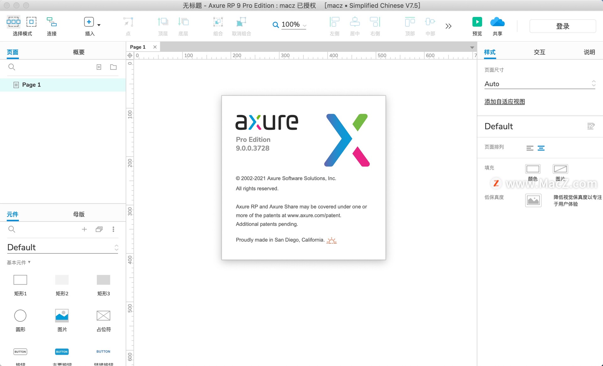 axure download for mac