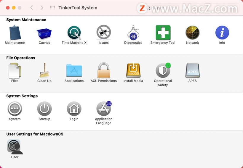 mac tinkerTool system -TinkerTool System for mac(系统深度维护工具)- Mac下载插图4