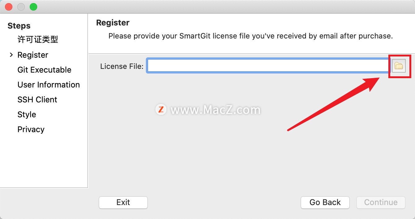 SmartGit破解版下载-SmartGit for Mac(图形化Git客户端)- Mac下载插图5