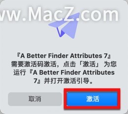 A Better Finder Attributes Mac破解版下载-A Better Finder Attributes 7 for Mac(文件批量重命名工具)- Mac下载插图9