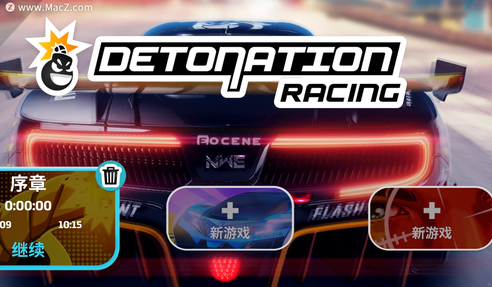 Detonation Racing爆破赛车for mac(赛车类游戏)
