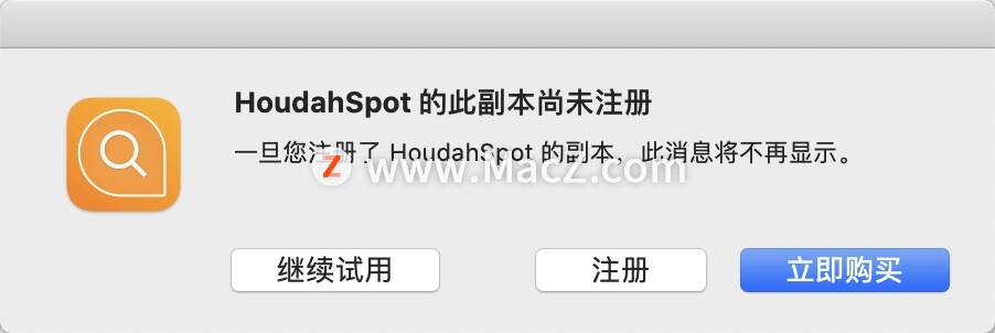HoudahSpot Mac下载-HoudahSpot for Mac(多功能文件搜索软件)- Mac下载插图3