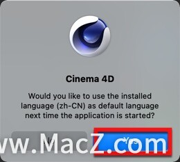 c4d 2023破解版-CINEMA 4D Studio R2023 for Mac(c4d超强三维动画设计)- Mac下载插图7