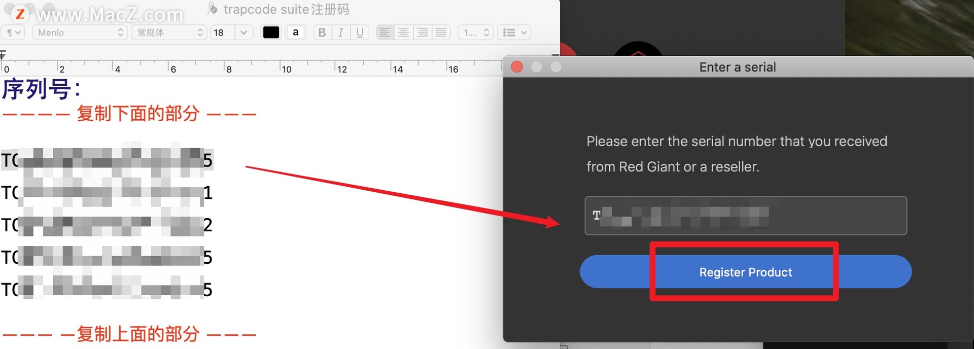 mac红巨星粒子插件破解-Red Giant Trapcode Suite  for Mac(红巨星粒子插件)- Mac下载插图10