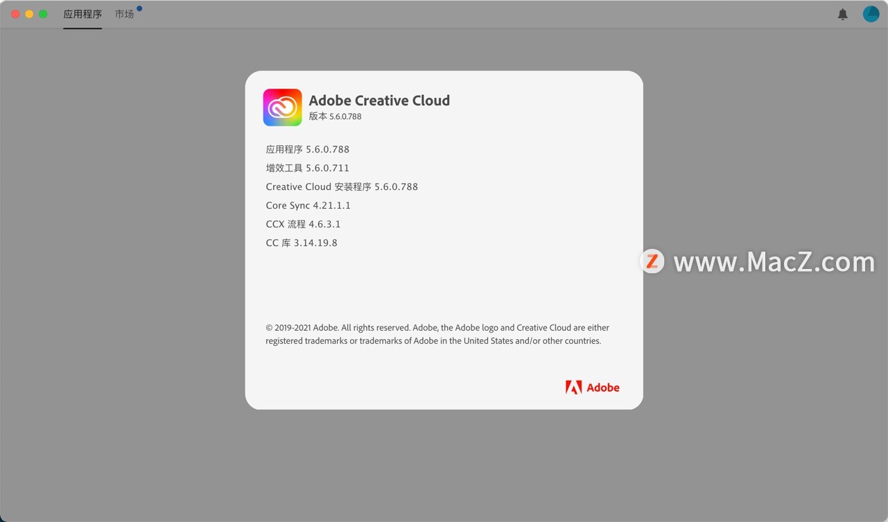 acc-adobe-creative-cloud-for-mac-acc-mac