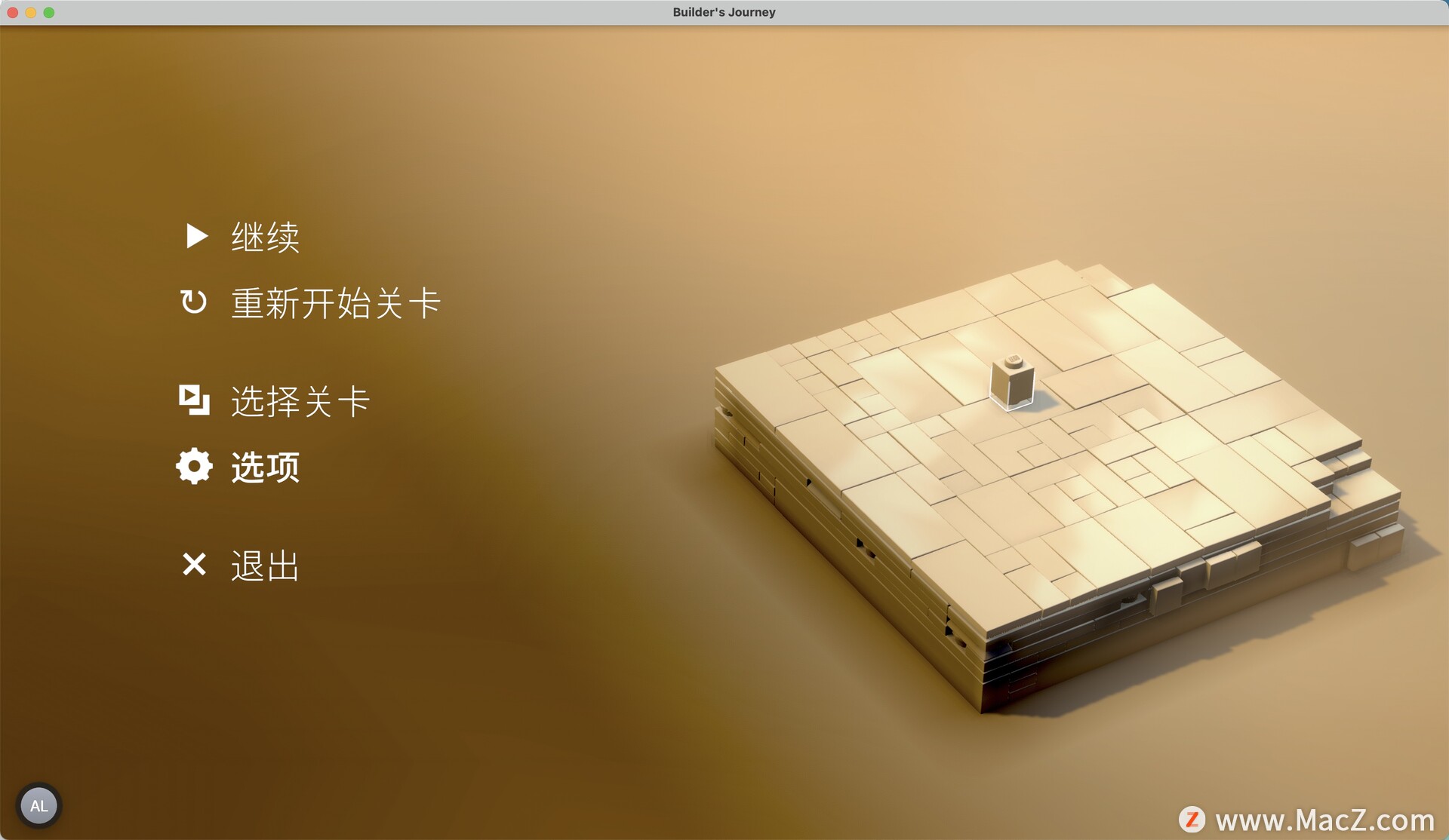 乐高建造者之旅LEGO Builder’s Journey Mac(休闲益智游戏)