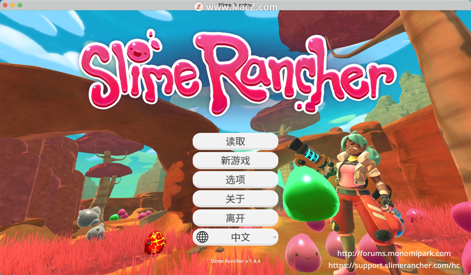 史莱姆牧场slime rancher mac中文版(模拟养殖类游戏)