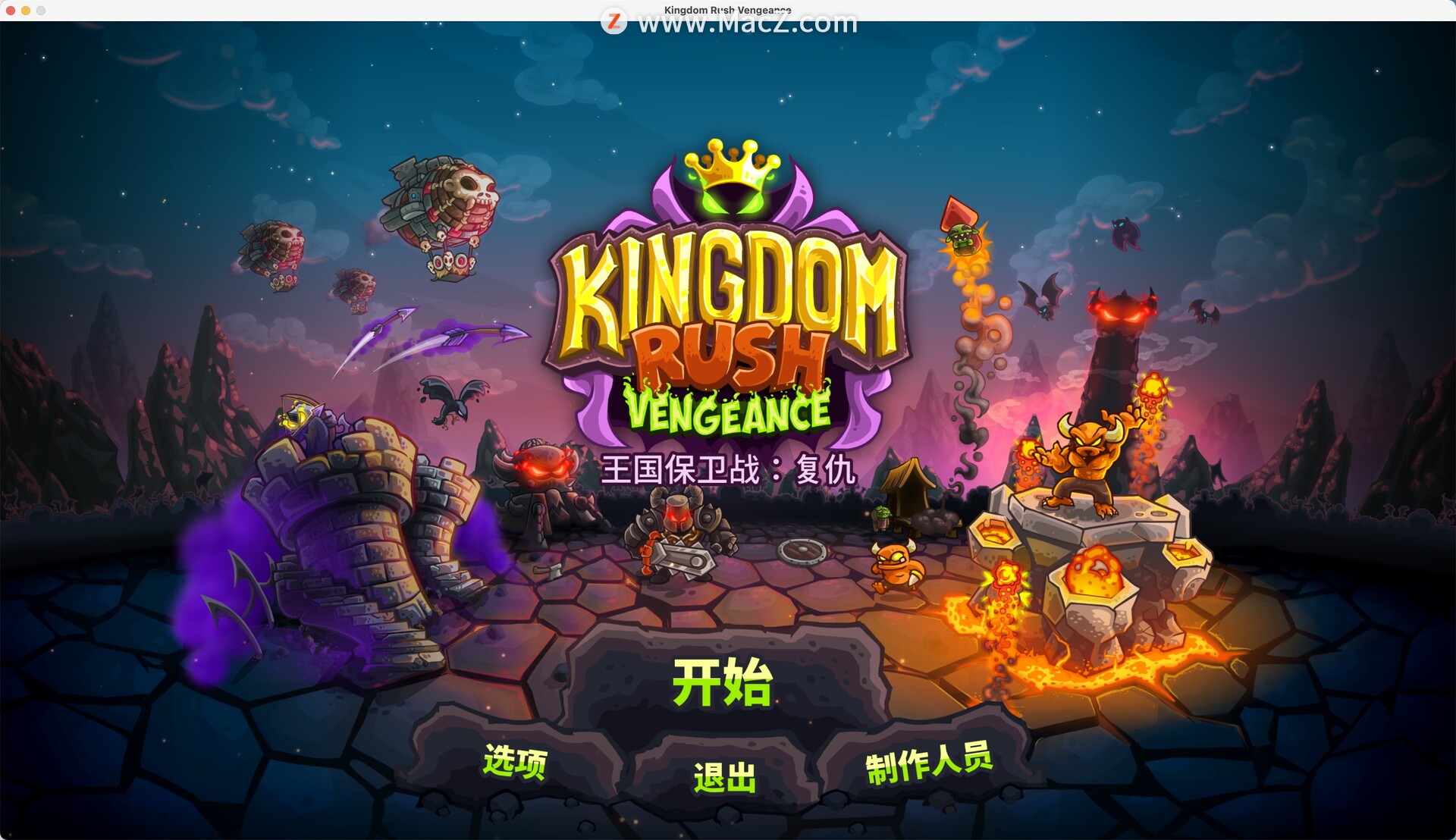 Mac塔防游戏下载-王国保卫战:复仇Kingdom Rush Vengeance for mac(塔防游戏) – Mac下载插图1