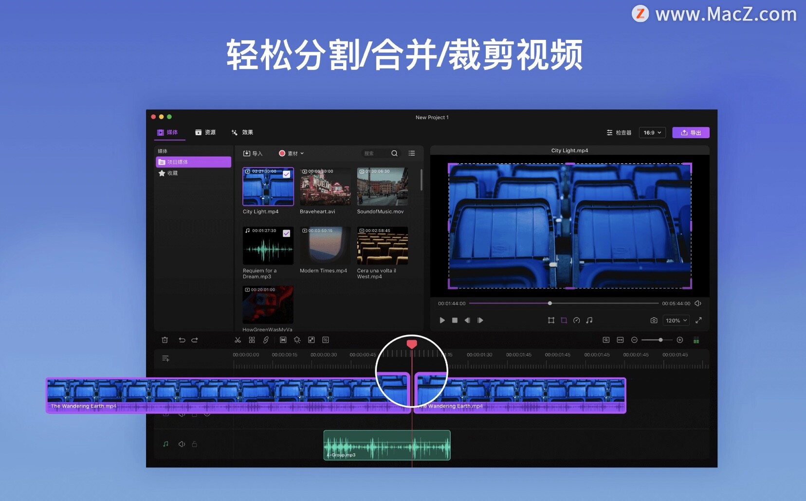 Filmage视频编辑制作软件-Filmage Editor for mac(视频编辑器)- Mac下载插图5