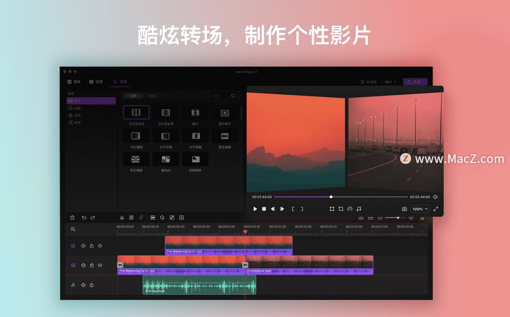 Filmage视频编辑制作软件-Filmage Editor for mac(视频编辑器)- Mac下载插图7
