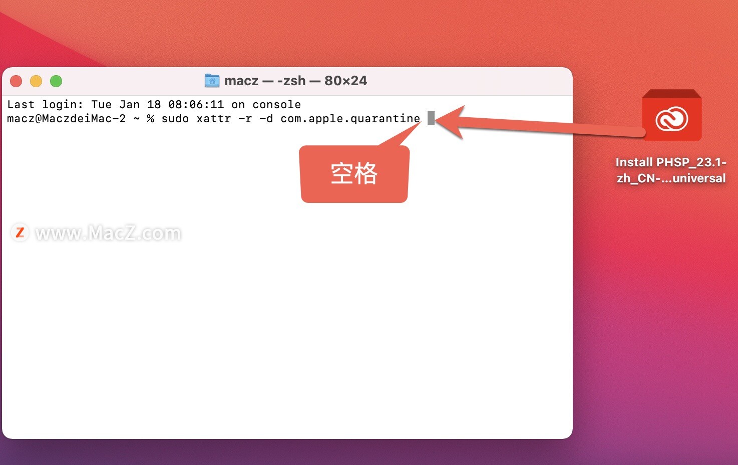 pr 2022中文版-Premiere Pro 2022 for Mac(pr 2022)- Mac下载插图4