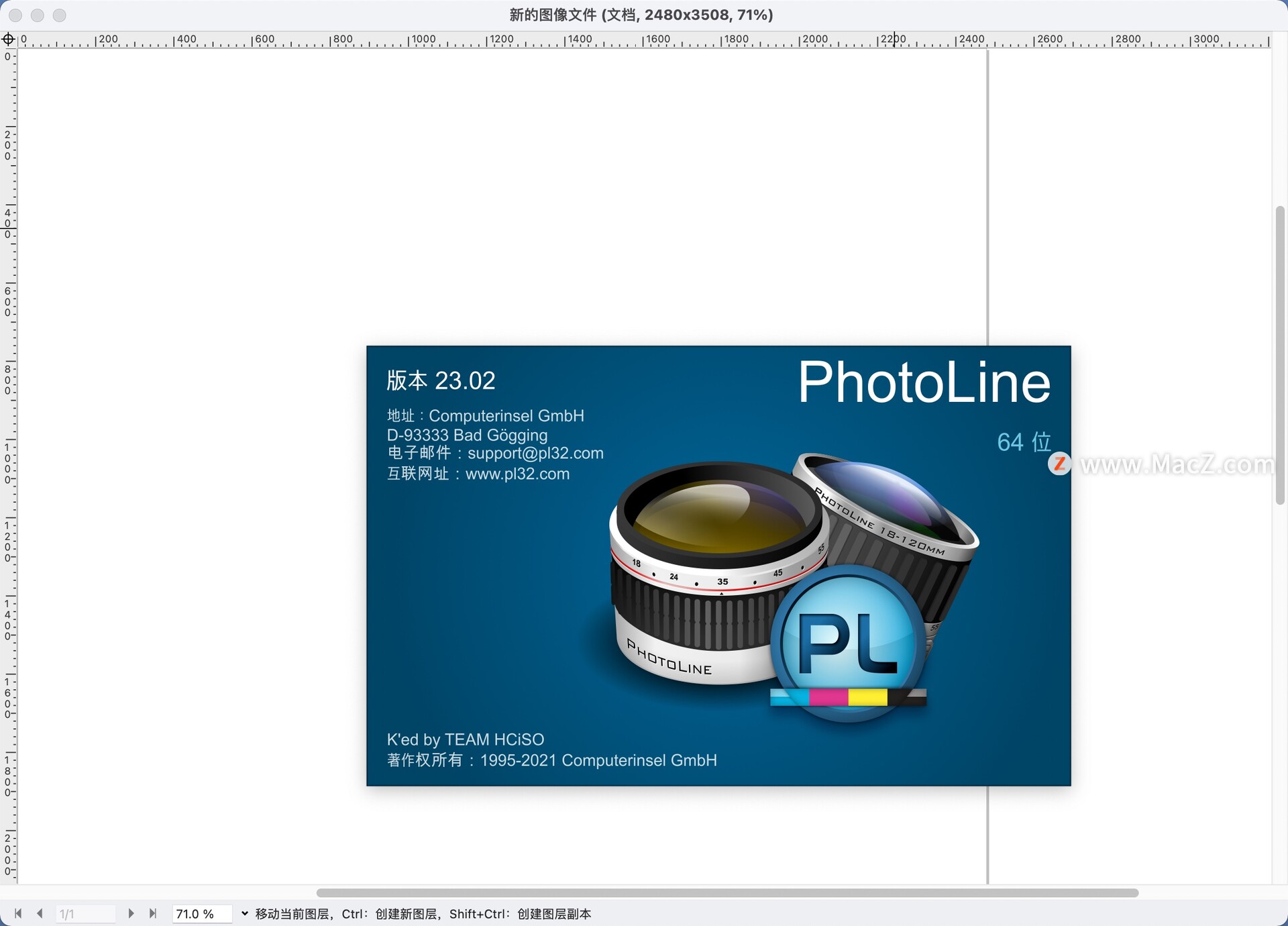 Pixelmator Pro For Mac图像处理软件 V2.4-IMACAPP