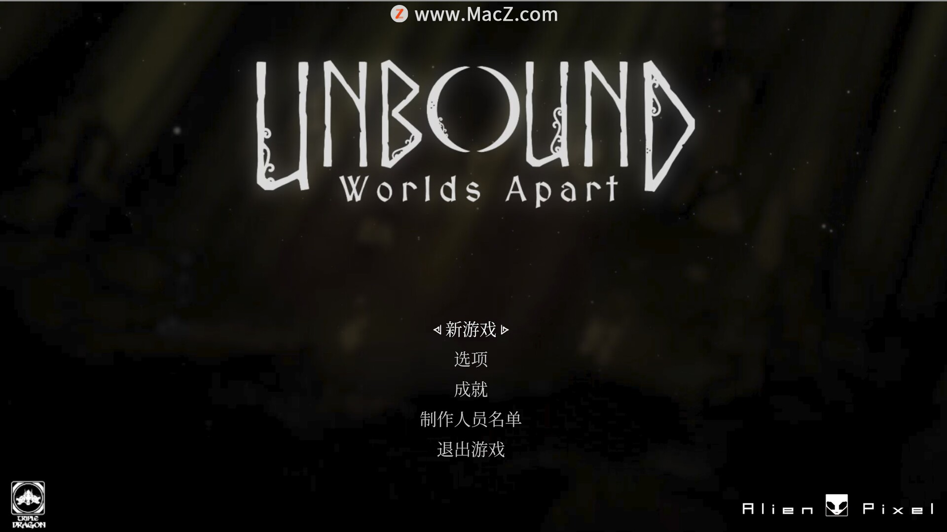 游离于世界之海Unbound: Worlds Apart for Mac(手绘风格冒险解谜游戏)