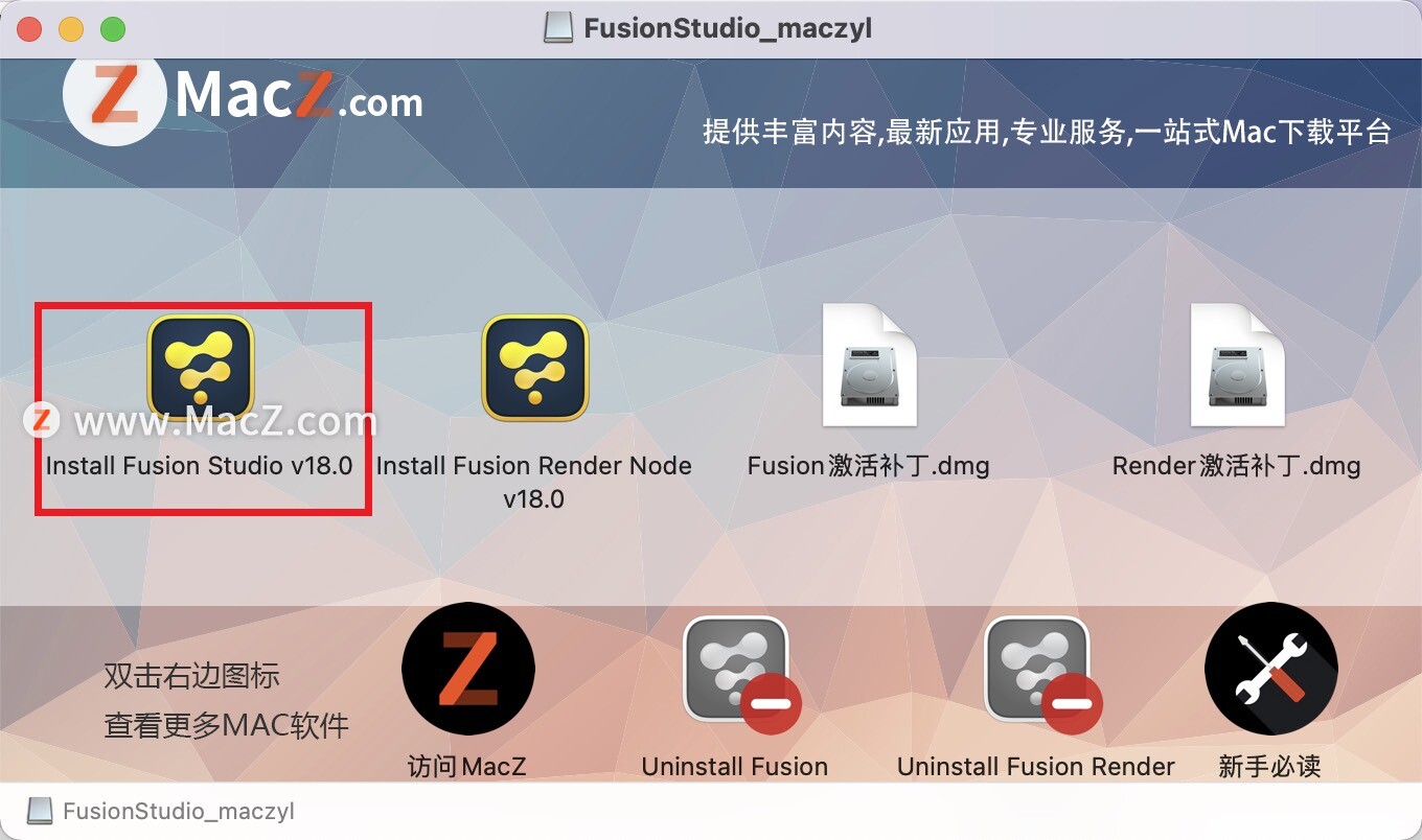 Fusion Studio 18破解版下载-Blackmagic Fusion Studio18 for mac(视频后期特效合成软件)- Mac下载插图6