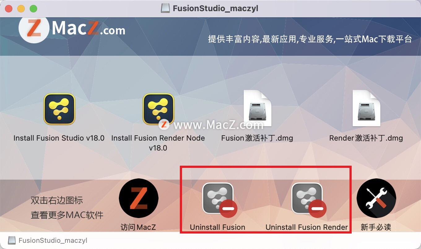 Fusion Studio 18破解版下载-Blackmagic Fusion Studio18 for mac(视频后期特效合成软件)- Mac下载插图5