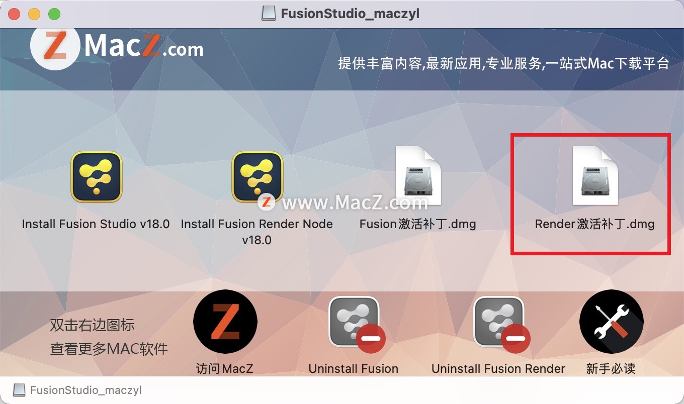 Fusion Studio 18破解版下载-Blackmagic Fusion Studio18 for mac(视频后期特效合成软件)- Mac下载插图12