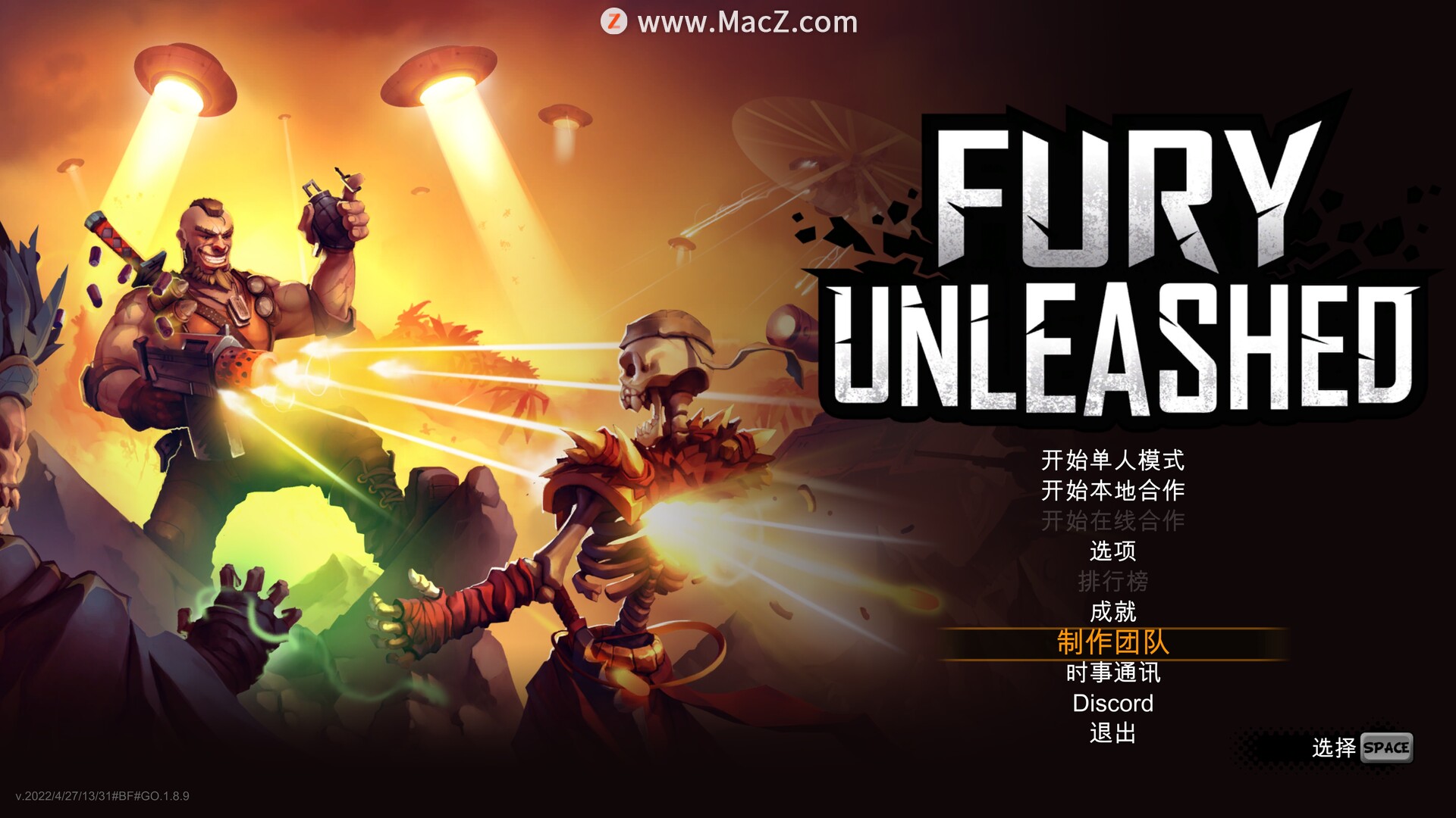 恶棍英雄Fury Unleashed for Mac(横版动作射击游戏)