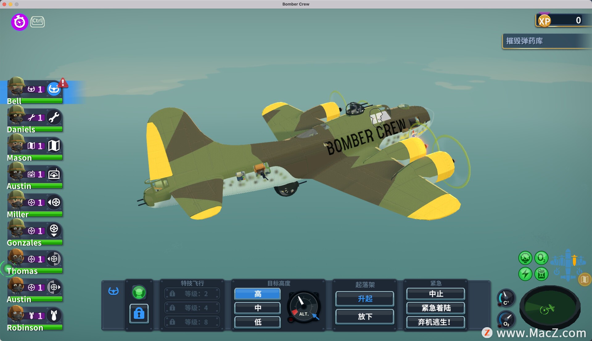 轰炸机小队BomberCrew for Mac(二战轰炸机策略模拟游戏) 