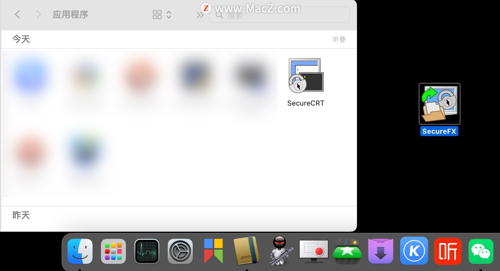SecureFX Mac破解版-SecureFX for Mac(ftp文件传输工具)附注册码- Mac下载插图2
