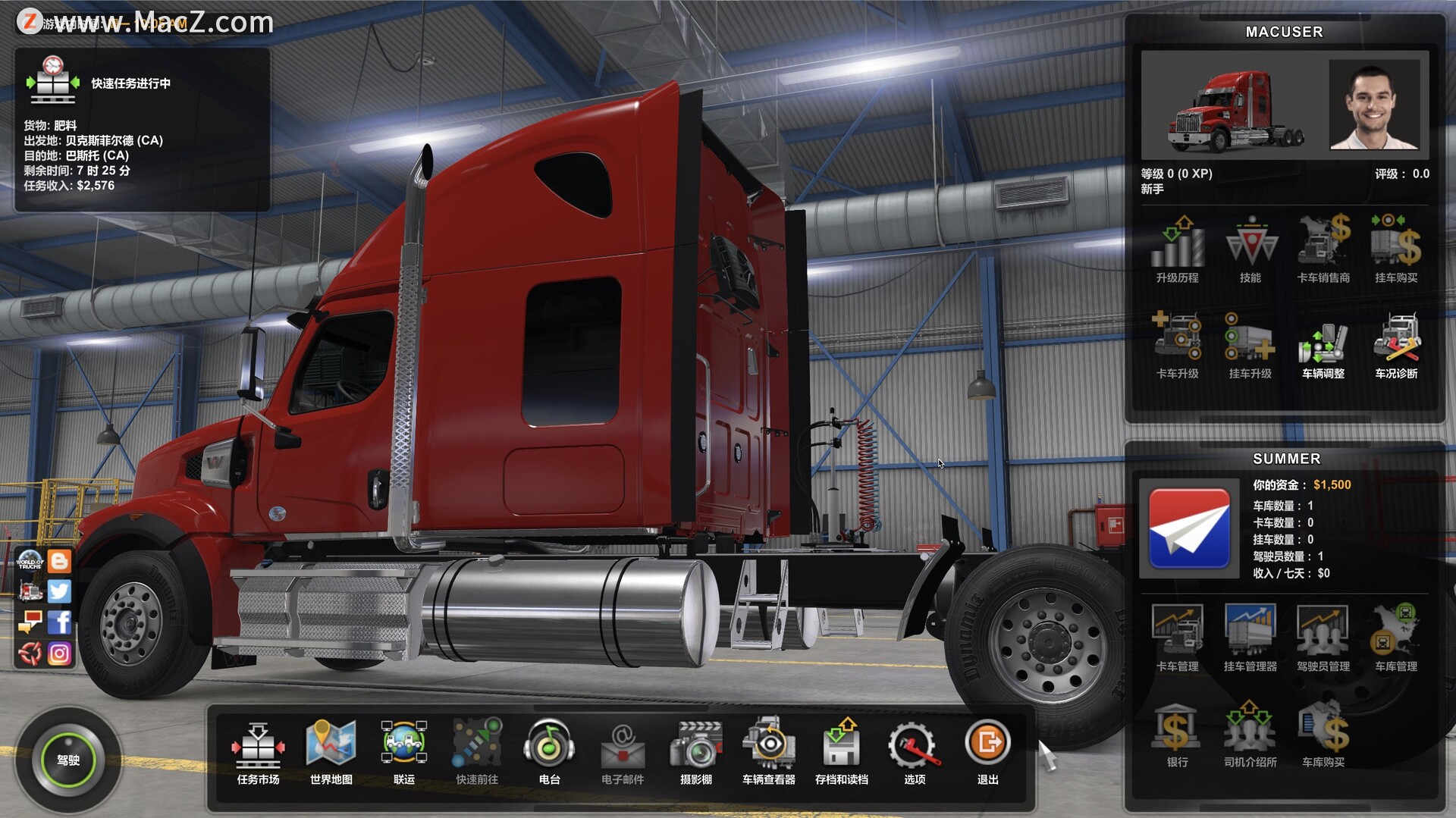 American Truck Simulator  for Mac(美国卡车模拟器) 