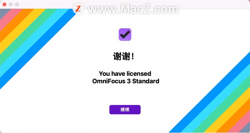 mac omnifocus 3-Omnifocus 3 for Mac(时间任务管理)附注册码- Mac下载插图15