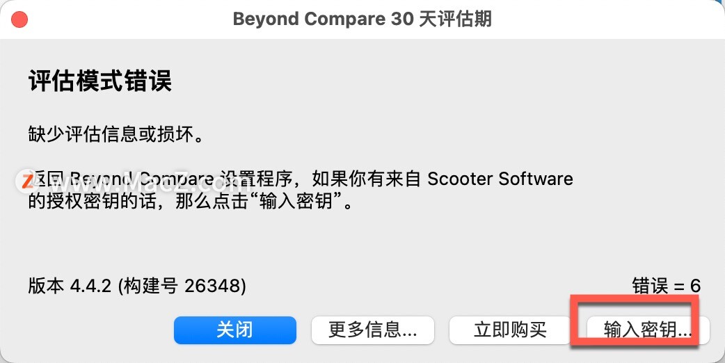 beyond compare破解-Beyond Compare 4 for Mac(好用的文件对比工具)- Mac下载插图23