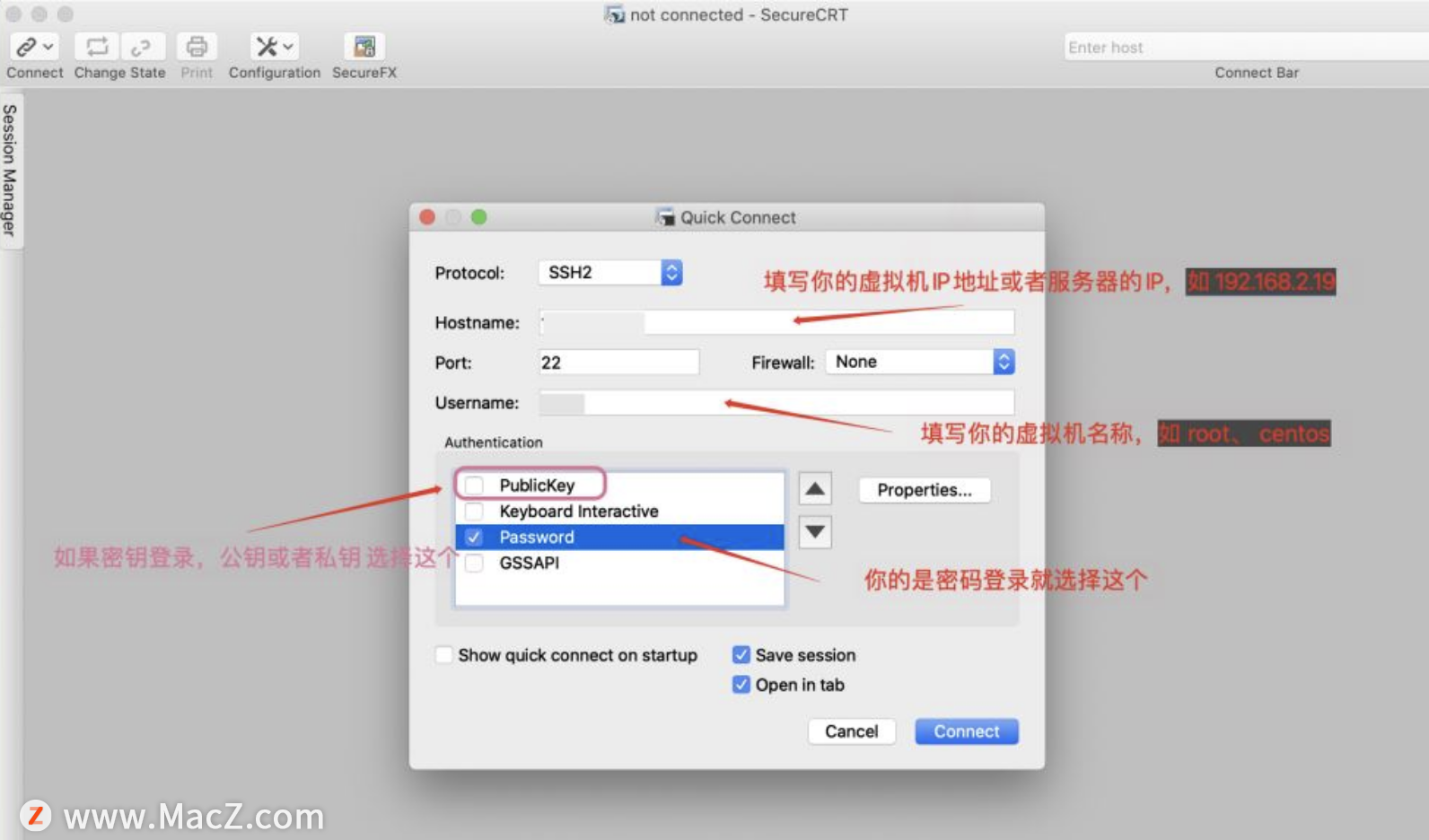 SecureCRT mac使用详细教程 附SecureCRT资源