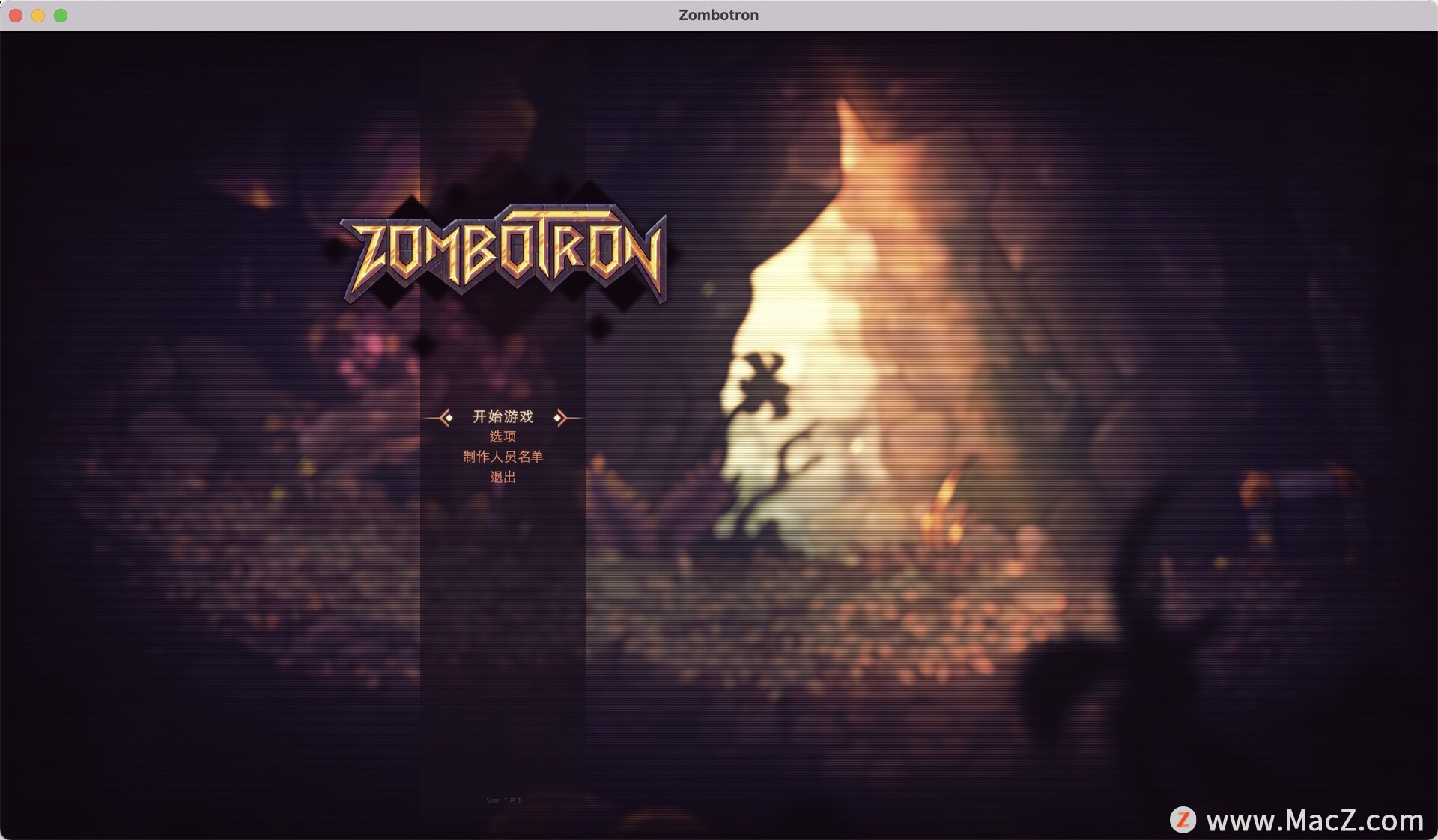 丧尸洞穴 Zombotron for Mac(2D平台射击游戏)