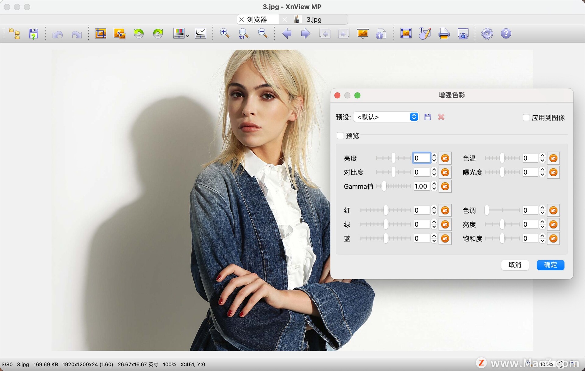 EdgeView 3 for Mac(看图软件)v3.8.2中文版 - 哔哩哔哩