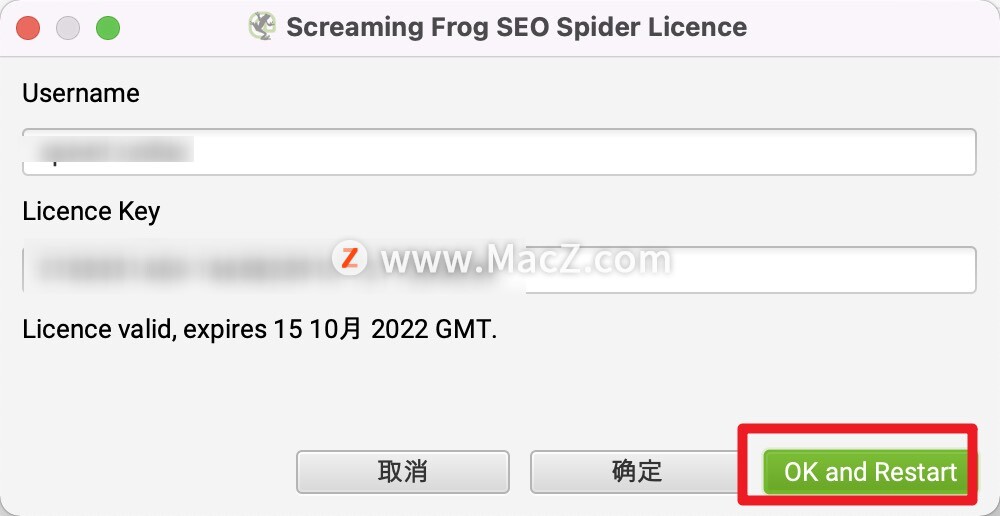 尖叫青蛙Screaming Frog SEO Spider Mac版-Screaming Frog SEO Spider for Mac(网络爬虫开发工具)- Mac下载插图6