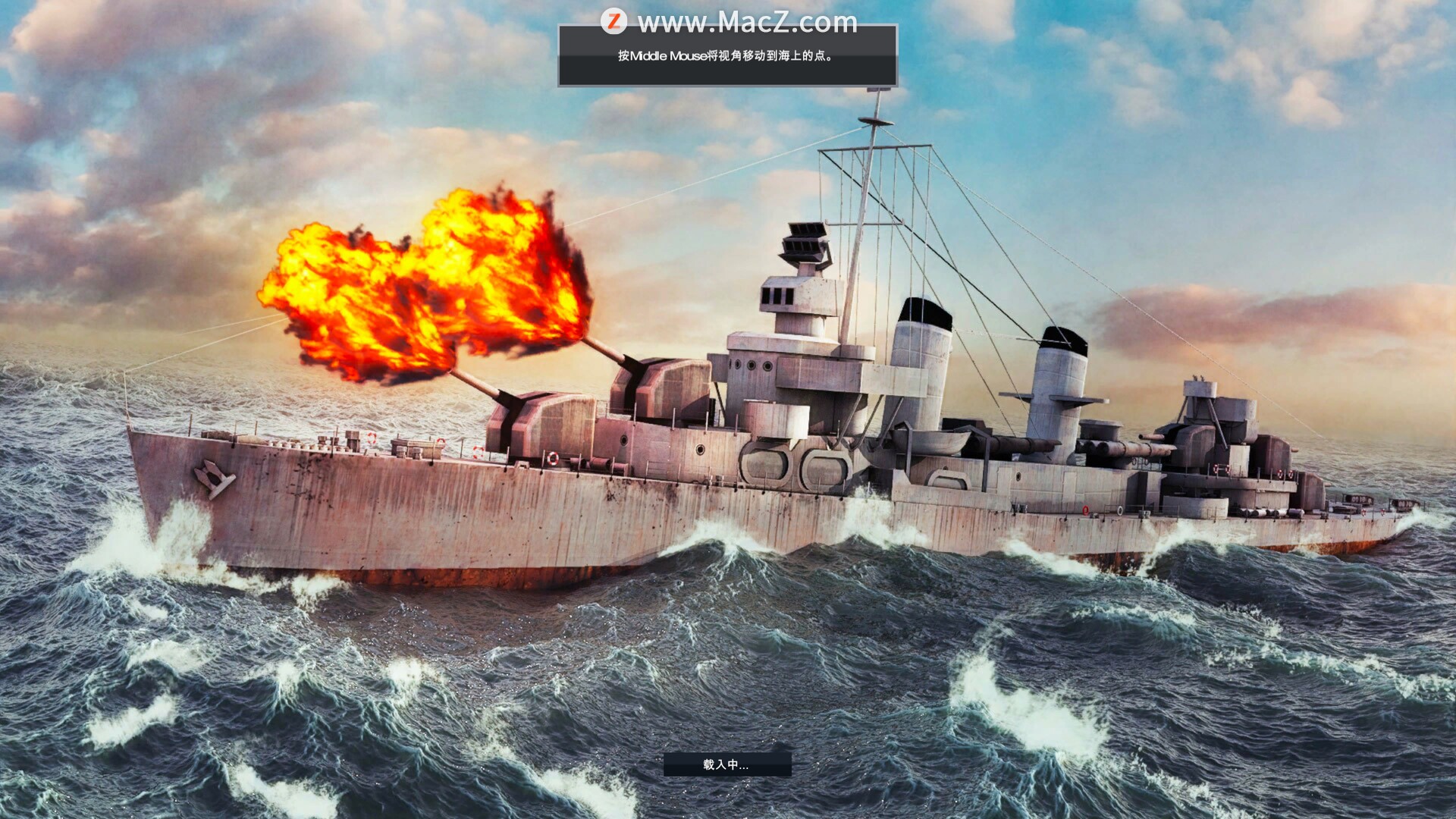 太平洋雄风mac破解版-太平洋雄风Victory At Sea Pacific for mac(即时战略游戏)- Mac下载插图6