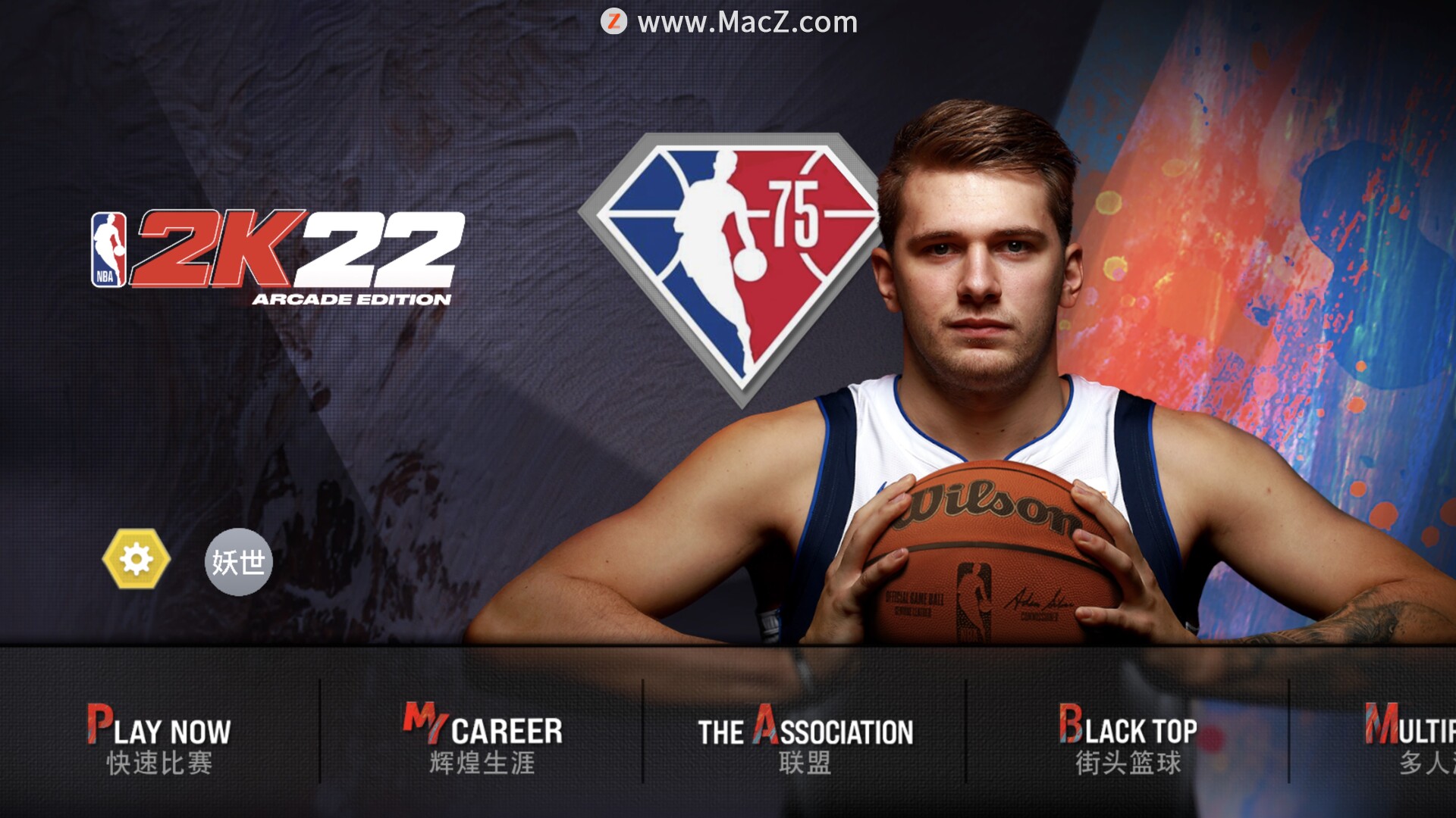 NBA 2K22破解版-NBA 2K22 Arcade Edition for Mac- Mac下载插图5