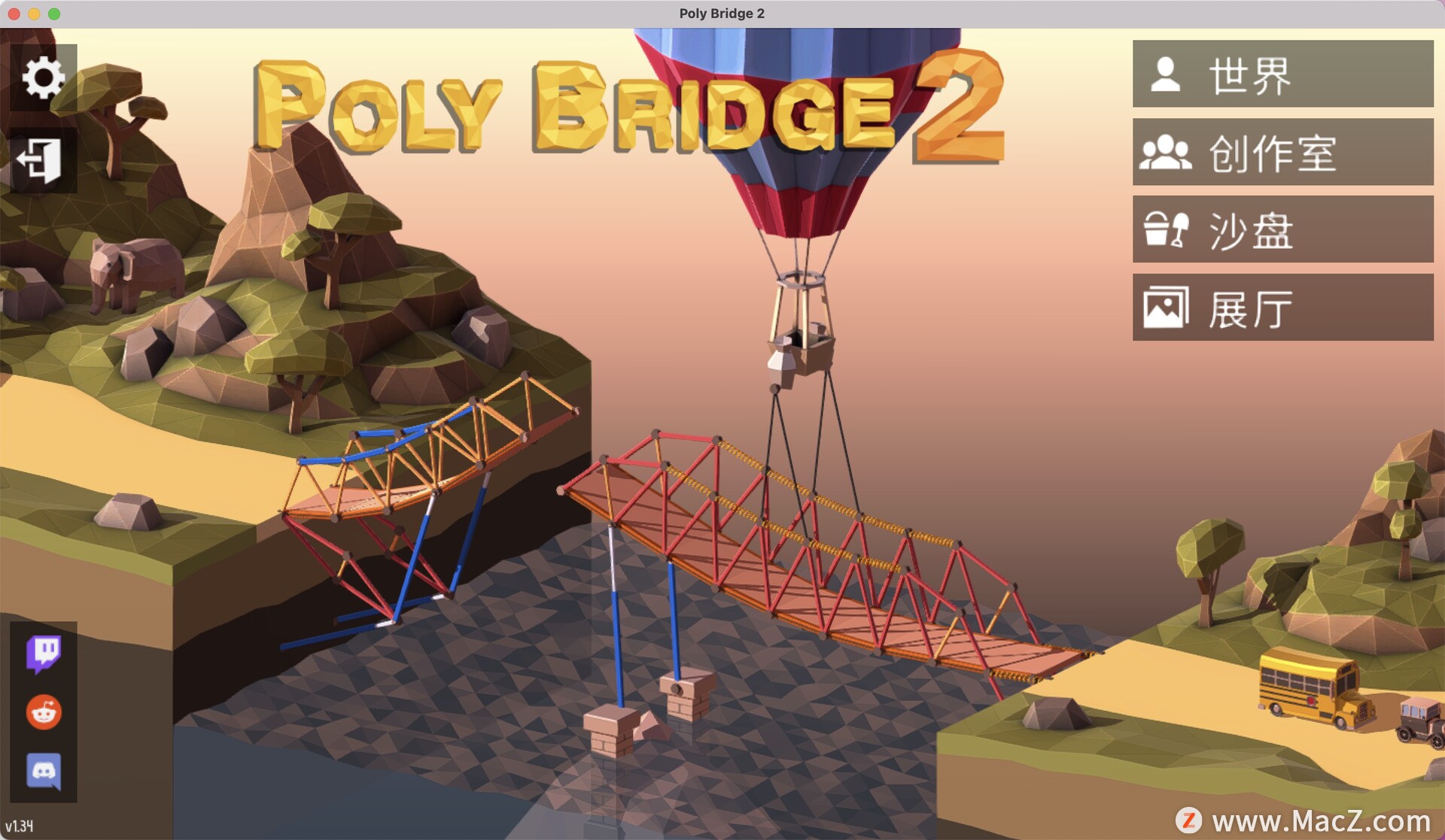 Poly Bridge 2 下载-Poly Bridge 2 for mac(桥梁建造师2)- Mac下载插图1