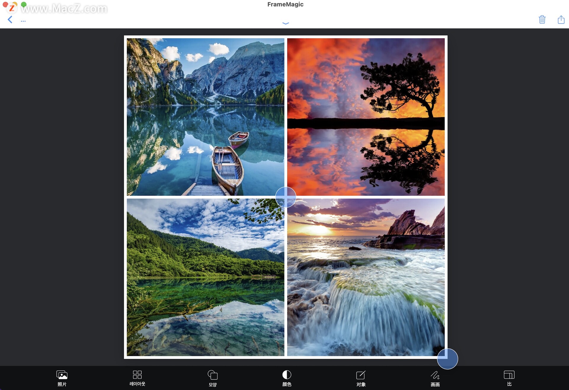 FrameMagic Mac破解版-FrameMagic – Collage Maker Pro for Mac(照片拼贴工具) – Mac下载插图4