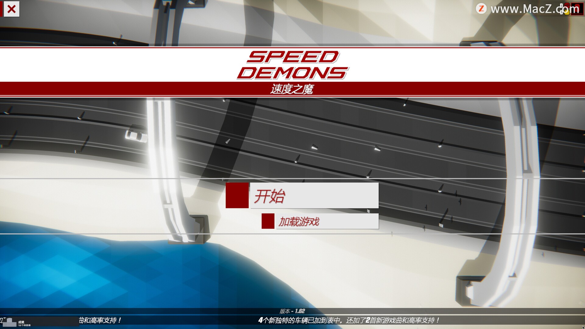 Speed Demons Mac破解版-速度恶魔Speed Demons for Mac(赛车竞速游戏)- Mac下载插图1