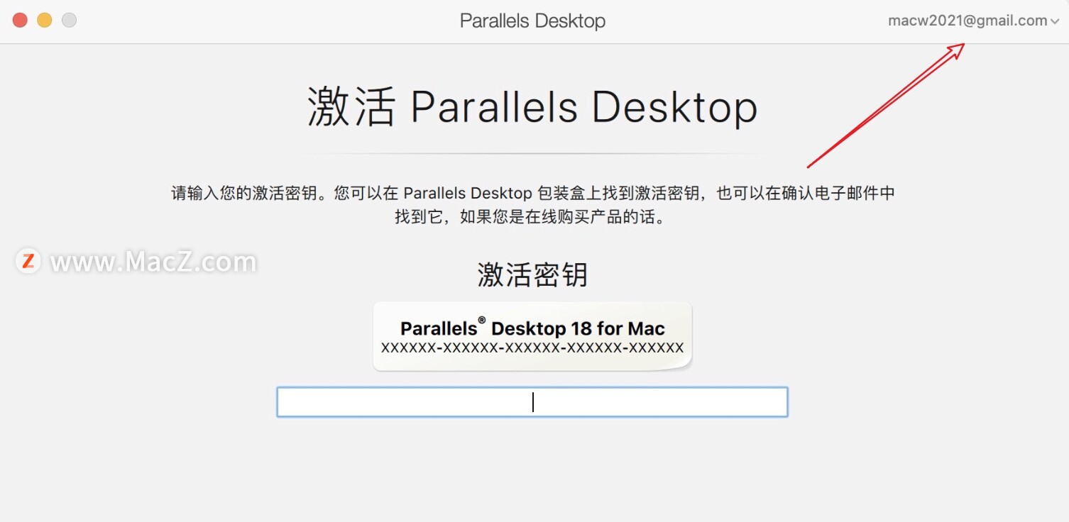 PD虚拟机18破解版下载-Parallels Desktop 18 for Mac(兼容Intel和M系列的Pd虚拟机)修复证书- Mac下载插图14