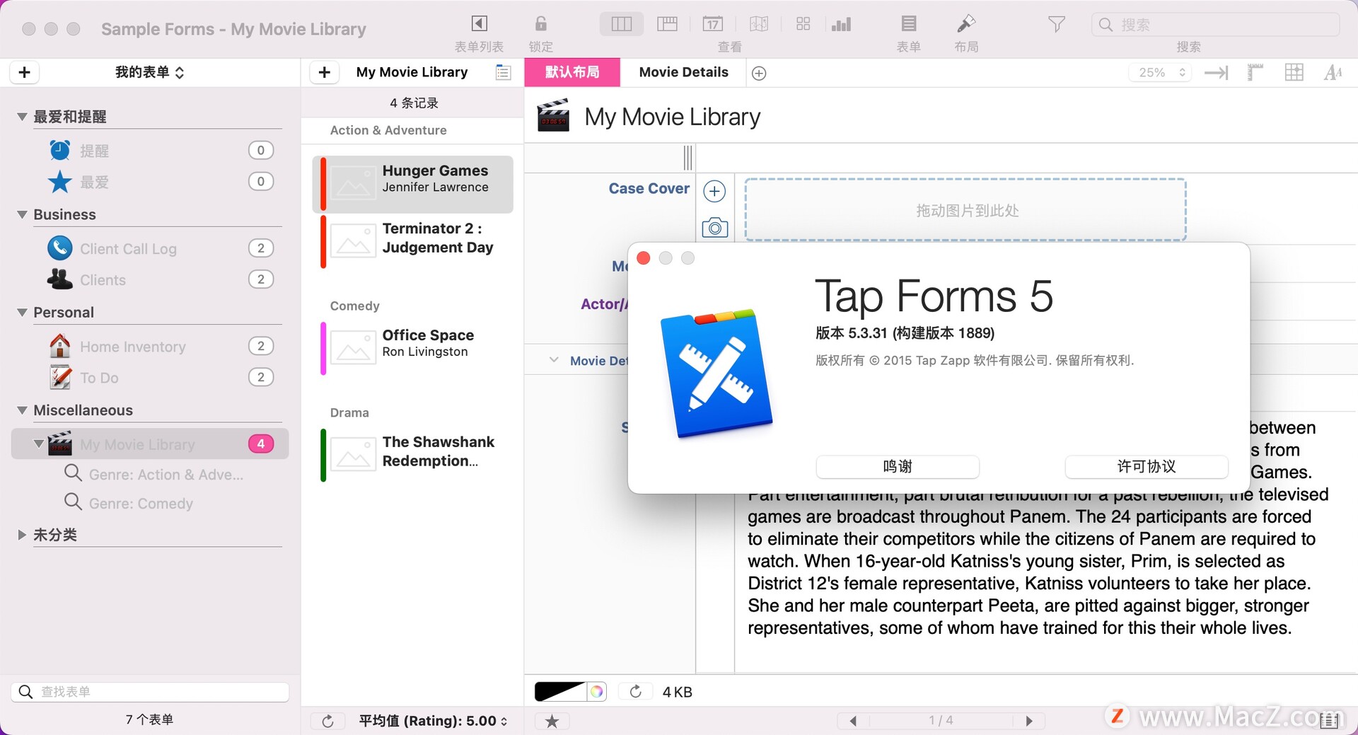 tap forms 5破解版-Tap Forms 5 for Mac(数据库管理工具) – Mac下载插图1