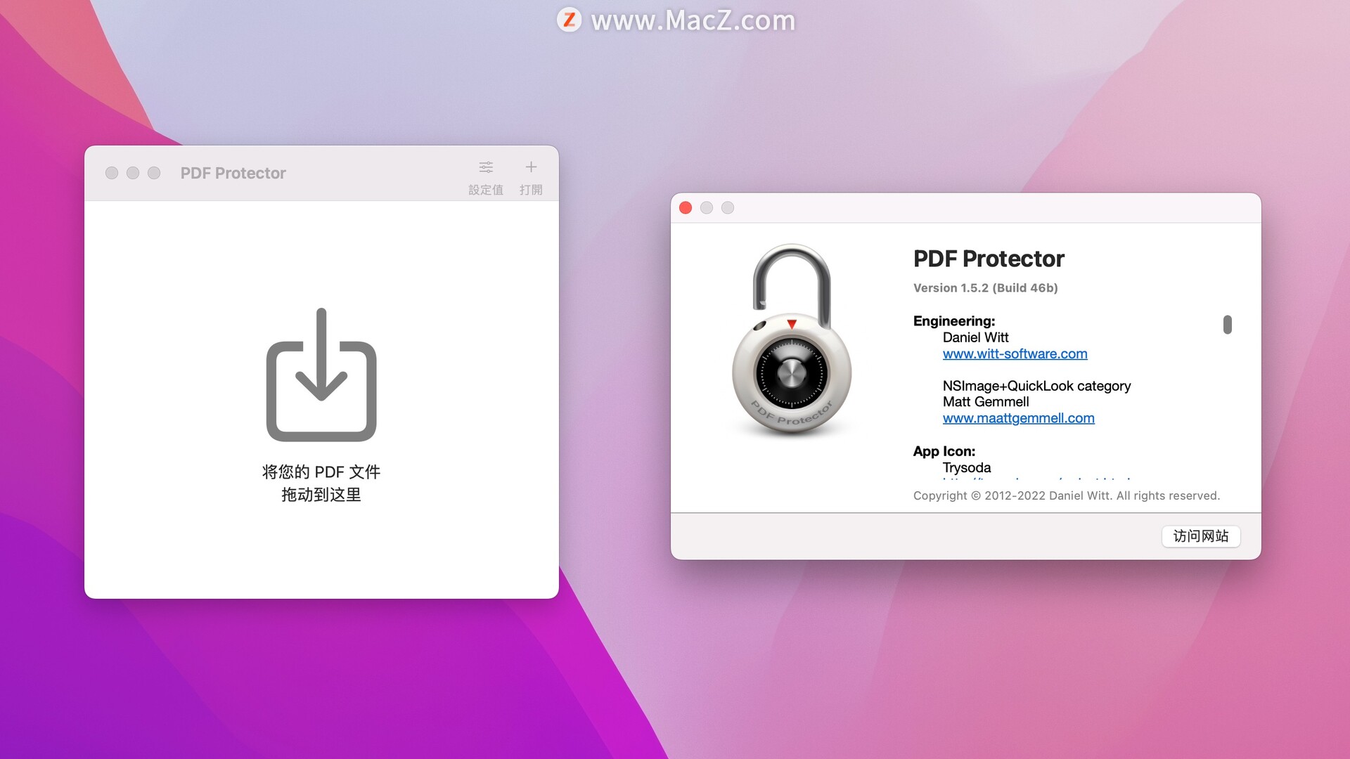 PDF Protector破解版下载-PDF Protector for Mac(pdf加密与解密工具)- Mac下载插图1