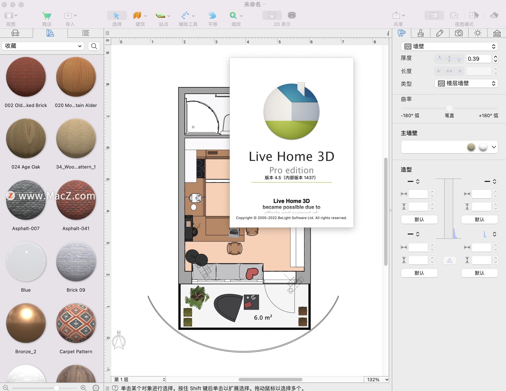 mac版live home 3d pro-Live Home 3D Pro for mac(3D家居设计软件) – Mac下载插图1