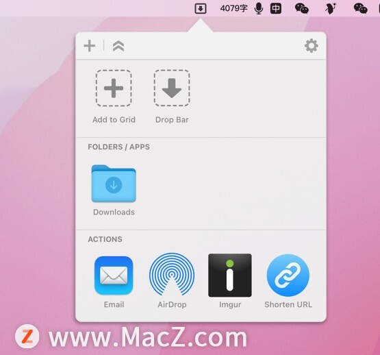 Dropzone Mac破解版下载 -Dropzone 4 for Mac(文件拖拽操作增强工具)- Mac下载插图4