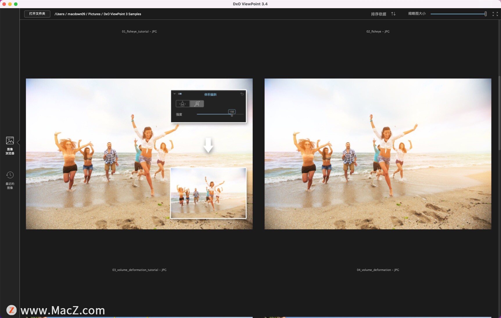 DxO ViewPoint Mac破解版-DxO ViewPoint 3 for Mac(照片修复工具) – Mac下载插图12