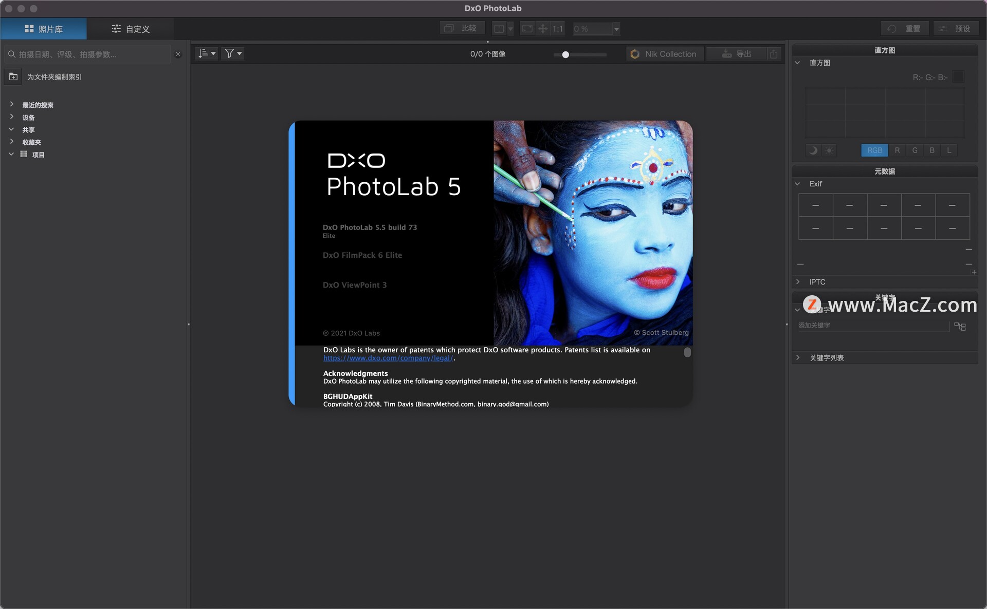 RAW图像处理软件-DxO PhotoLab 5 for mac(raw图片处理软件)- Mac下载插图1