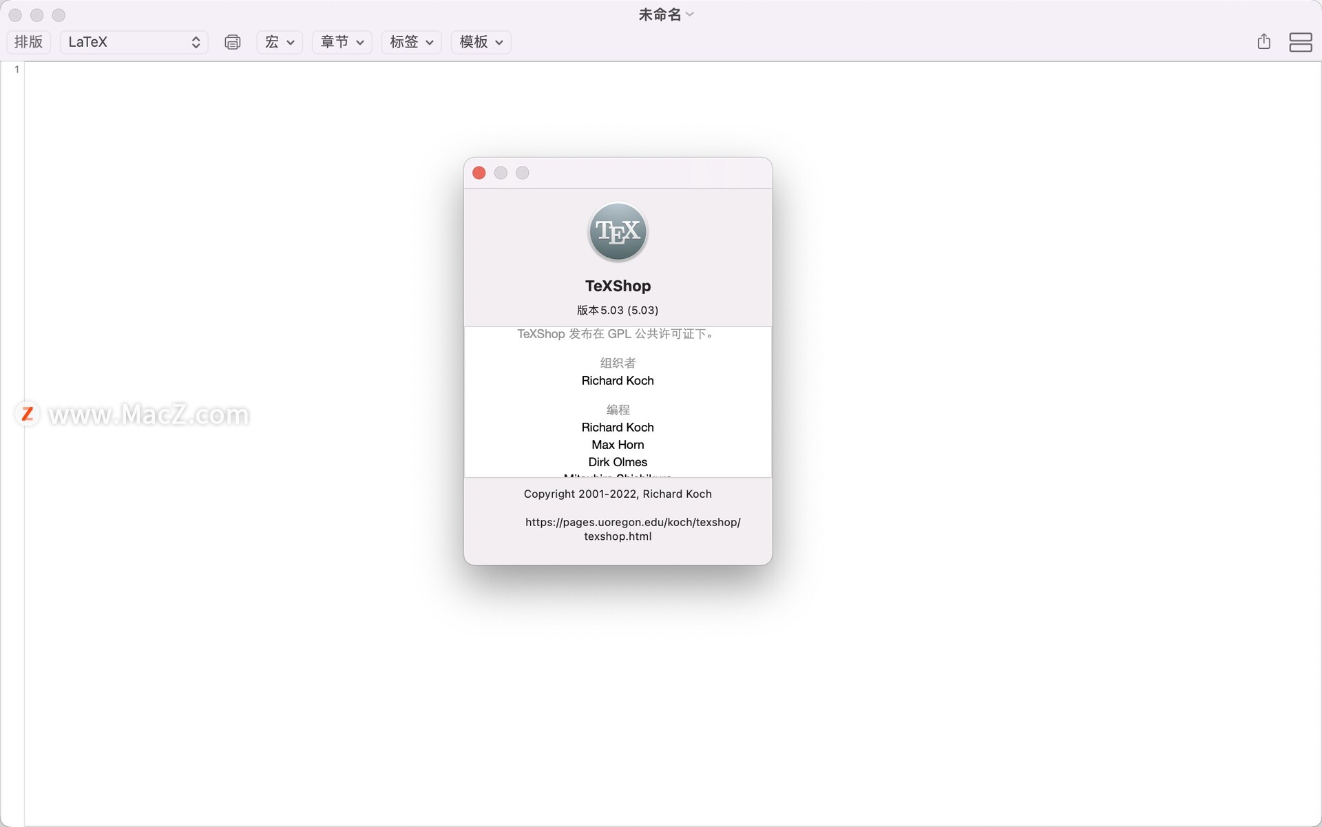 texshop mac中文版-TeXShop for Mac(Latex编辑预览工具)- Mac下载插图1
