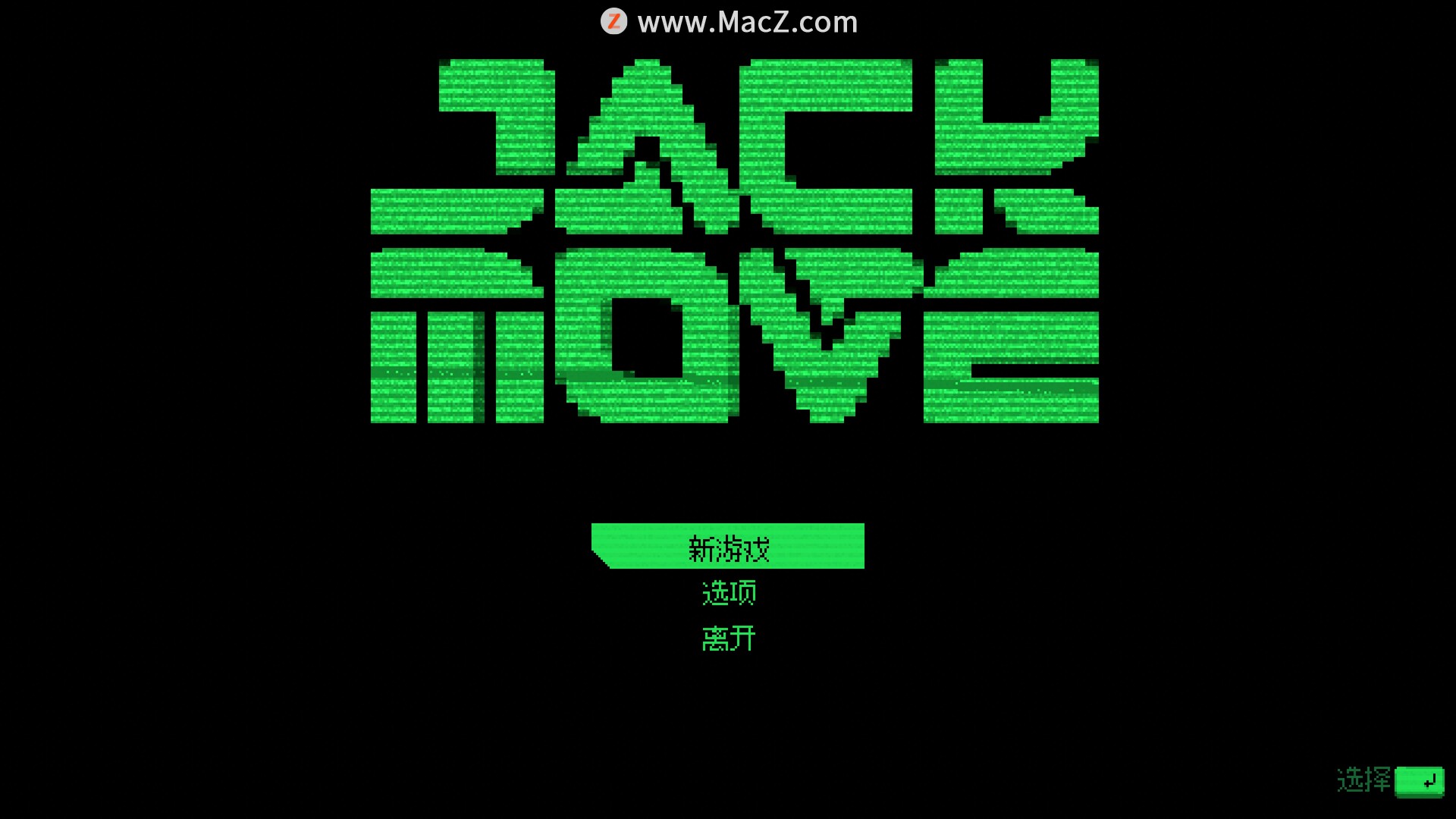 赛博朋克 Jack Move for mac(JRPG回合制冒险游戏)
