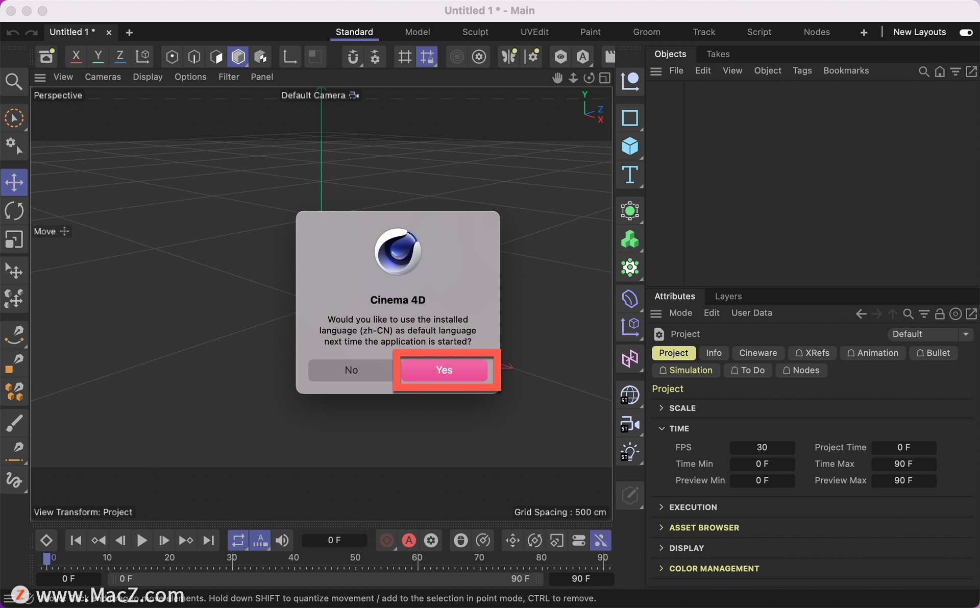 c4d free download for mac