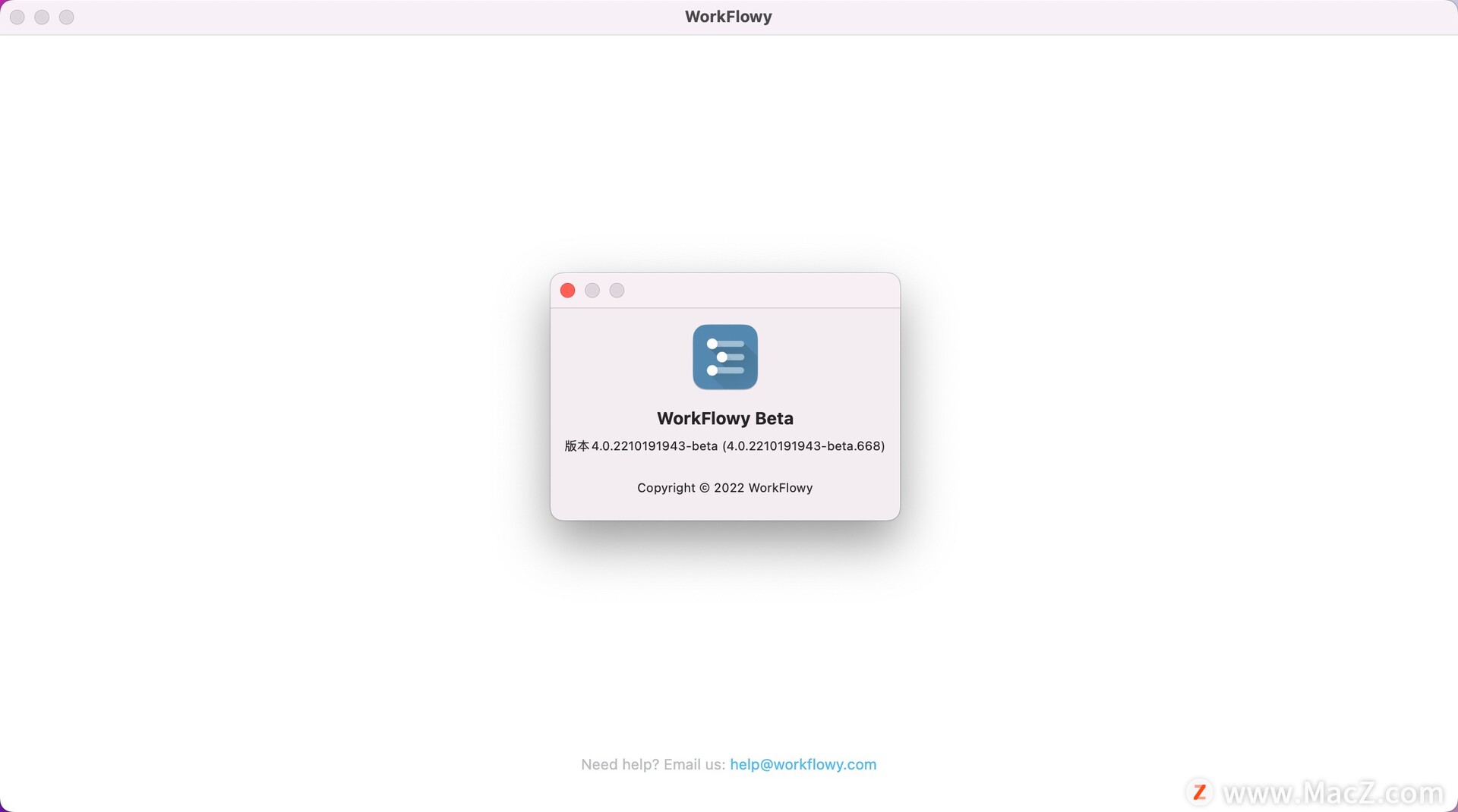 workflowy mac下载-WorkFlowy beta for Mac(跨平台同步笔记工具) – Mac下载插图1